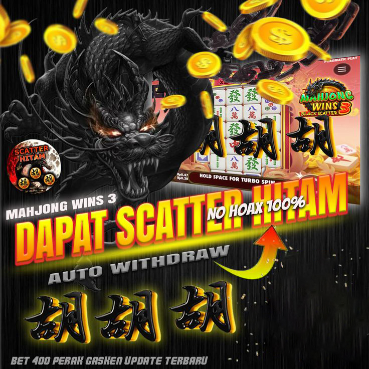 DRAGON4D